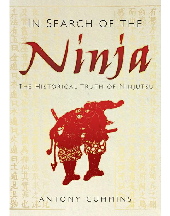 In Search of the Niinja