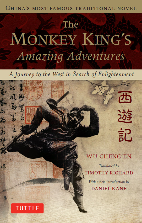 The Monkey King's Amazing Adventure