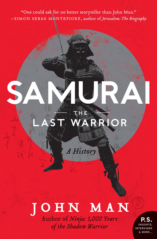 Samurai: A History