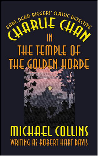 The Temple Of The Golden Horde