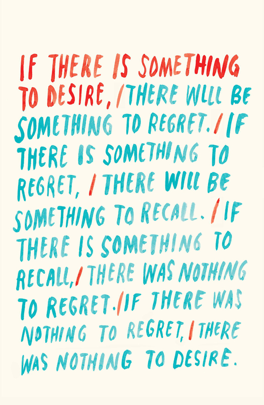 If There Is Something to Desire: One Hundred Poems