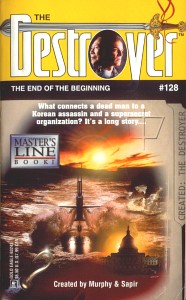 The End Of The Beginning