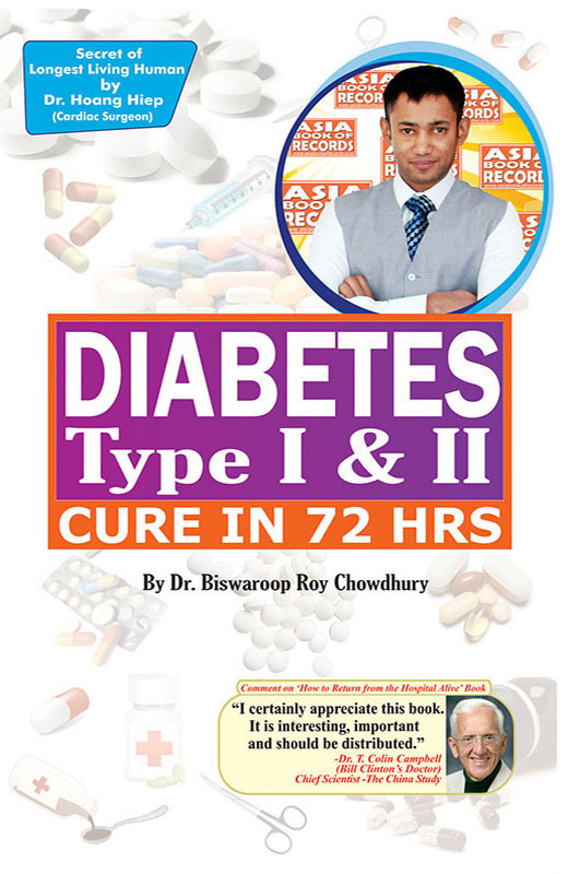 DIABETES Type I & II - CURE IN 72 HRS