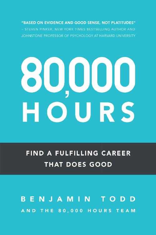80,000 Hours
