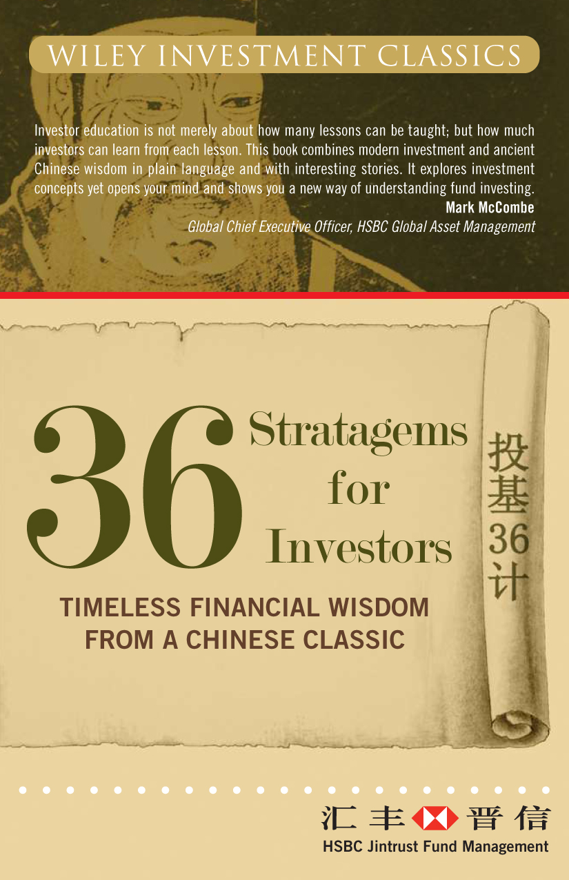 36 Stratagems for Investors: Timeless Financial Wisdom From a Chinese Classic
