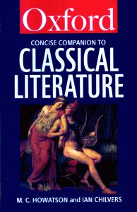 The Concise Oxford Companion to Classical Literature