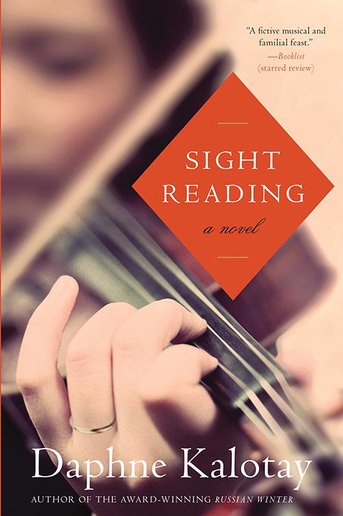 Sight Reading: A Novel