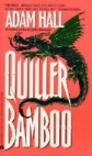 Quiller Bamboo